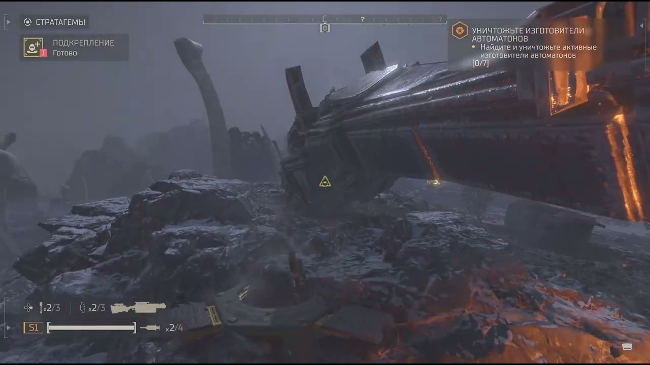 HELLDIVERS 2_20260314121947