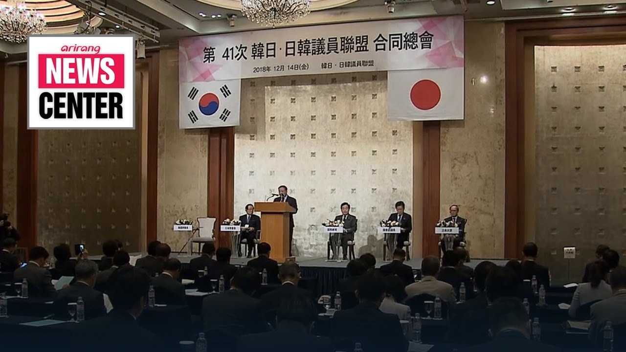 S. Korean lawmakers visit Japan in bid to mend bilateral tensions