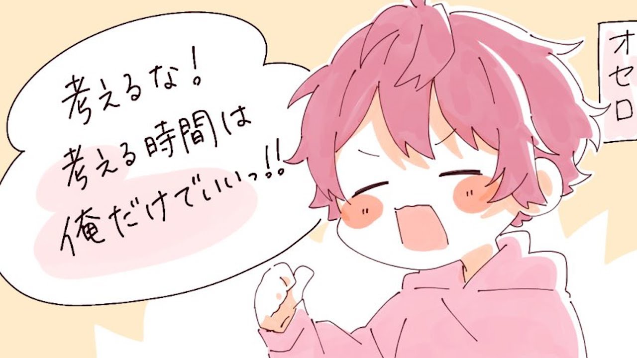 ここ最近で俺を一番悩ませた事件【トロッコ問題】【すとぷり】