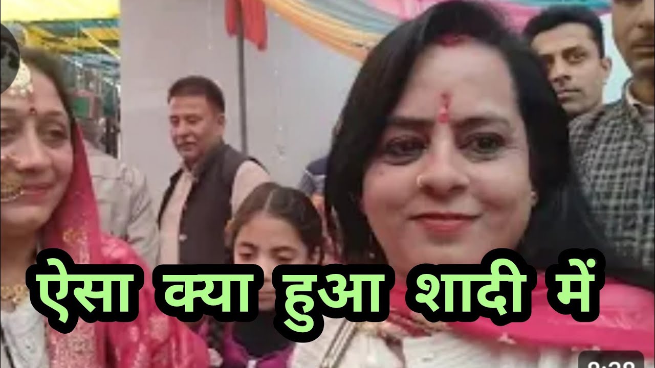 #कियू बुलाते है साथ में का जाने का लिए!!!६!!