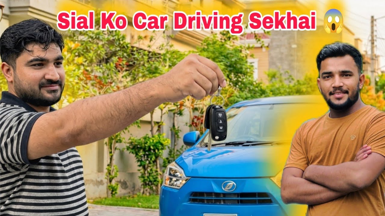 Aaj Sial Ko Car Chalana Sikha Di 🚗😂 | Funny Driving Lesson | Raza Haider Vlogs