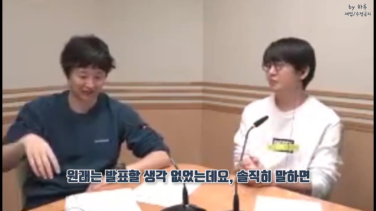[료찡 결혼💍] 료타: 나 결혼해, 낫짱: 앗싸! 오오사카 료타 결혼 발표 비하인드 (화질주의)