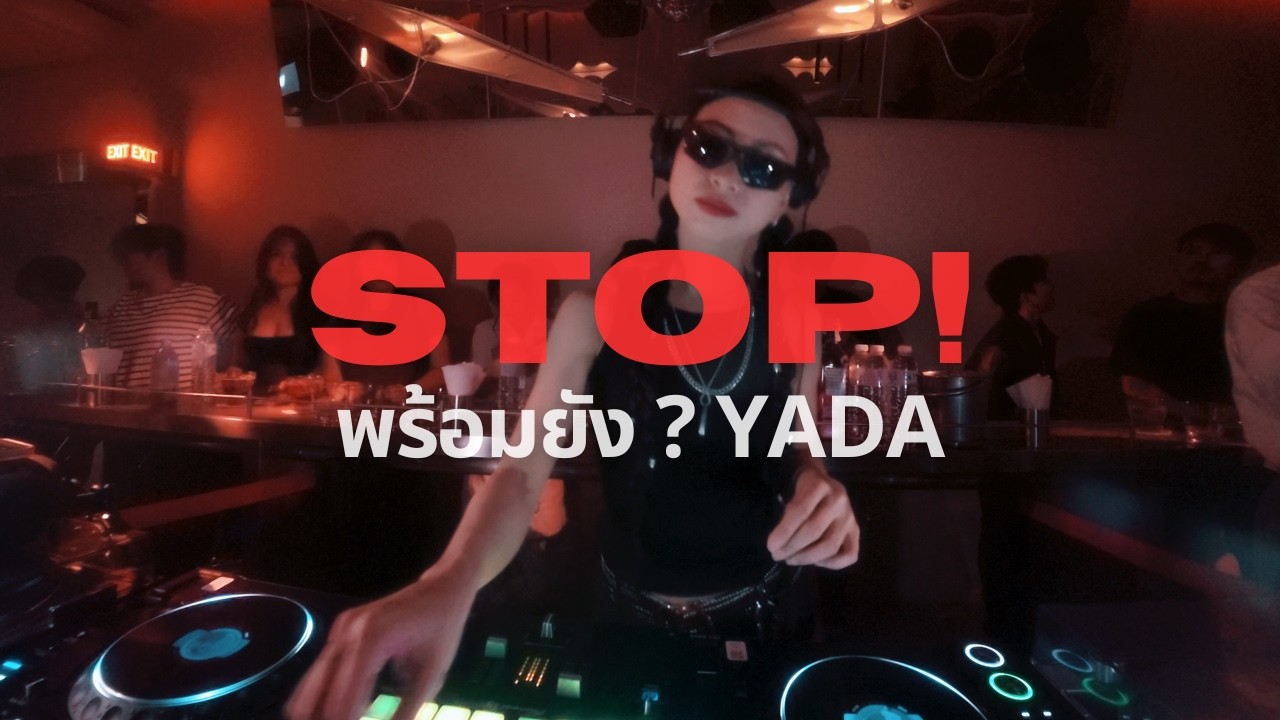 BEST HIP-HOP & R&B MIX RIGHT NOW | Cream | Chiang Mai | DJ Yada
