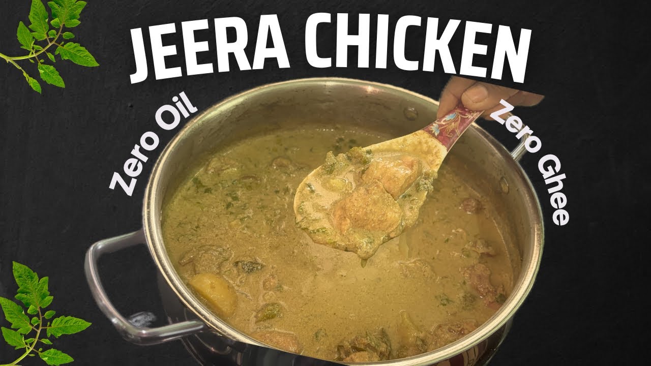 Jeera Chicken | ಜೀರಿಗೆ ಕೋಳಿ | Jeerege Chicken in Kannada 2026