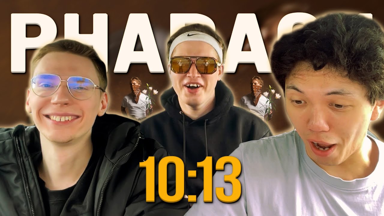 Фанатики Слушают PHARAOH - 10:13 В Машине