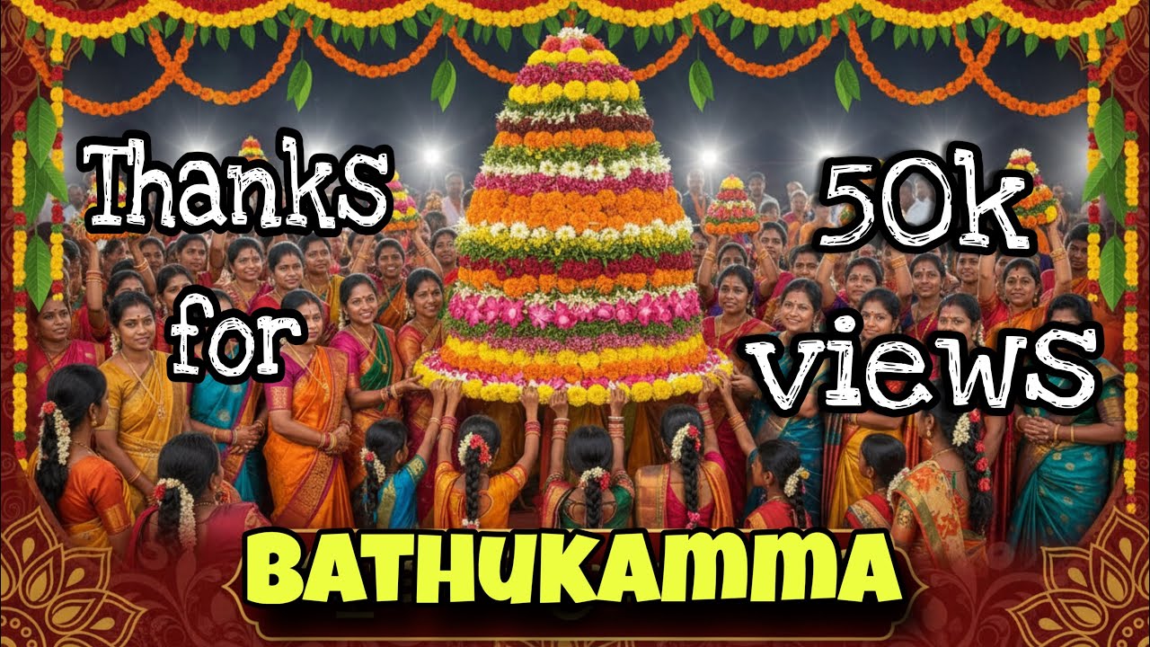Dilshuknagar bathukamma sambharallu vv nagar #dilshuknagar #bathukamma #localnews #festivevibes 