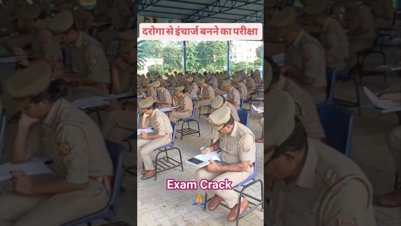 Exam Crack 💖🙏💖 