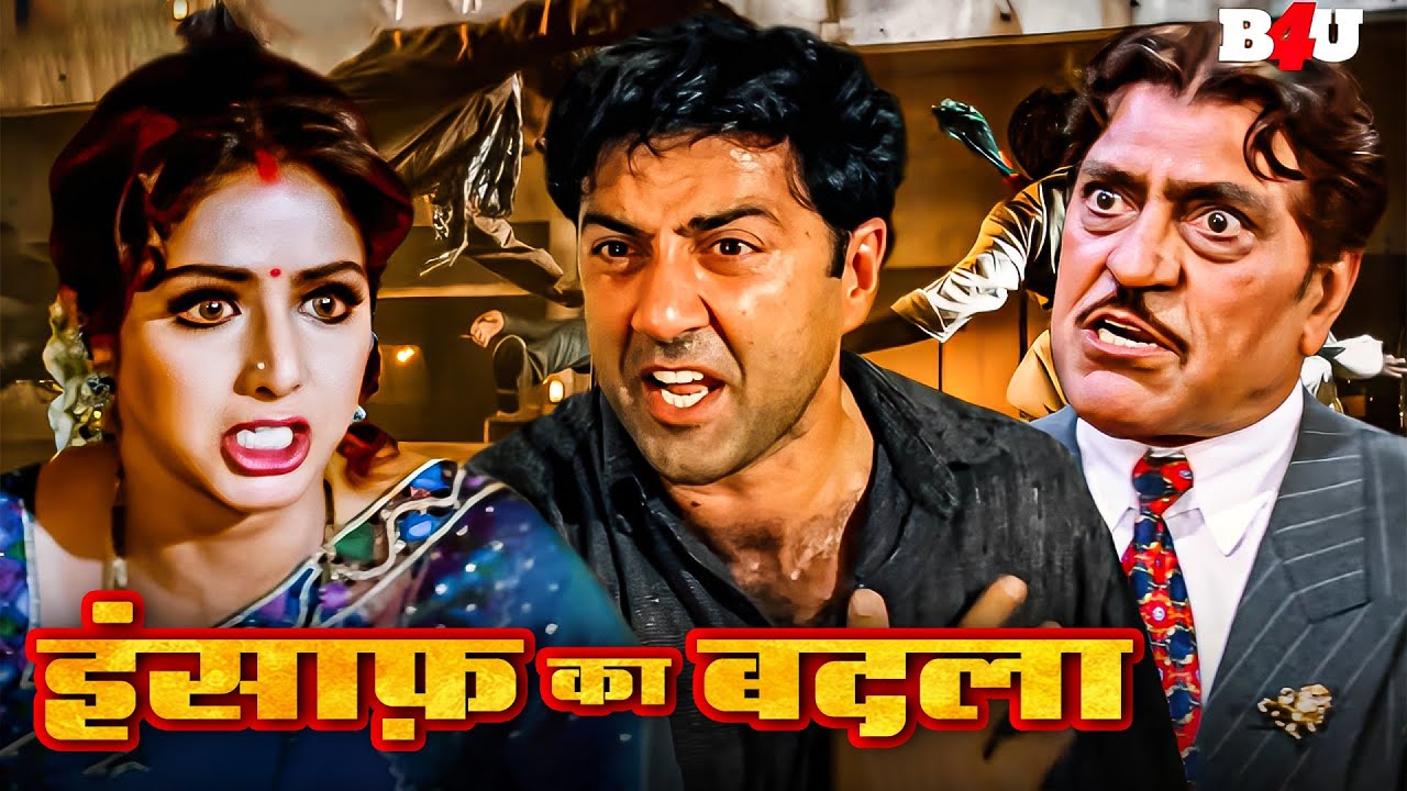 One man... one oath... and one revenge, for justice - Bollywood Epic Action Film - Dharmendra - Sultanat