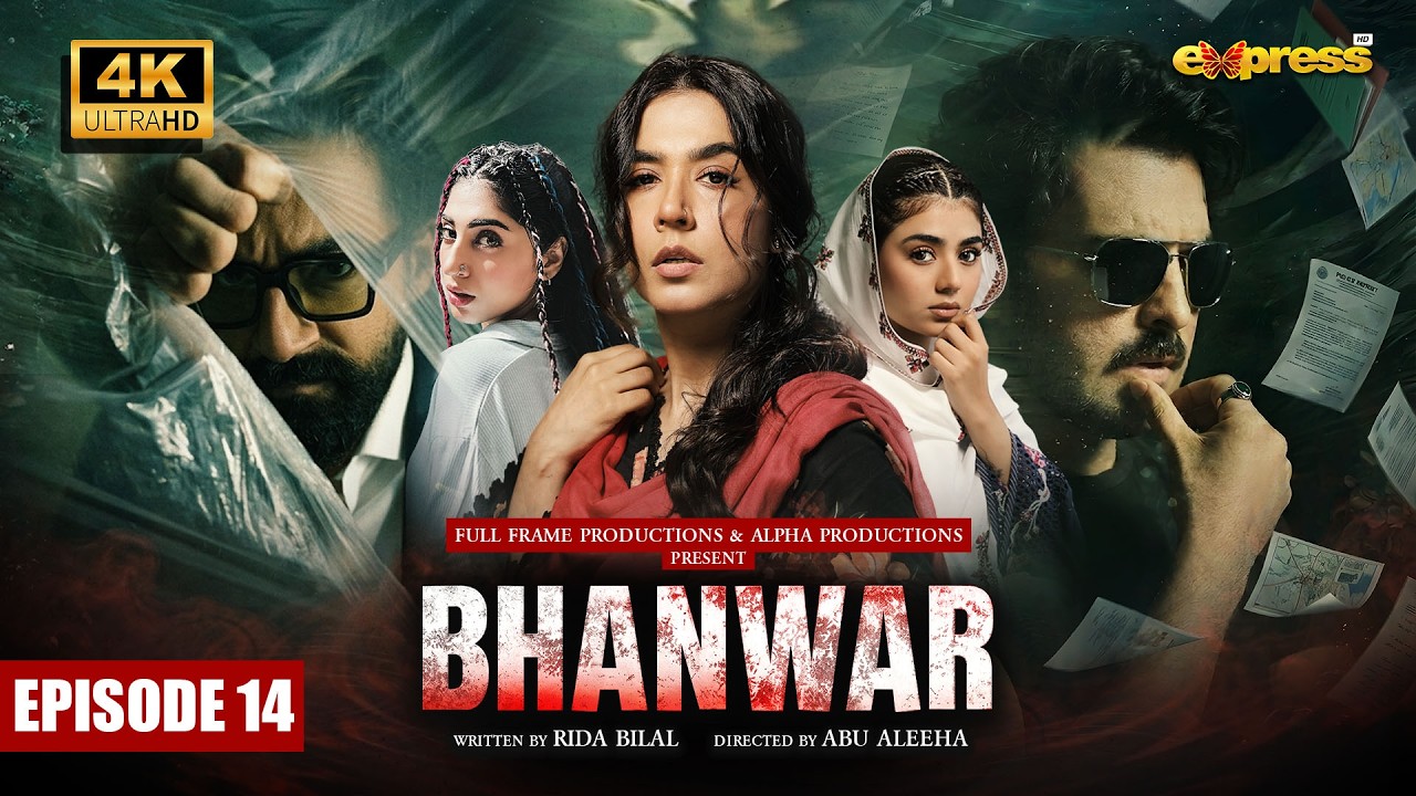 Bhanwar Episode 14 | 22nd July 2026 | Mansha Pasha | Asad Siddiqui | Areeka Haq | Ali Safina