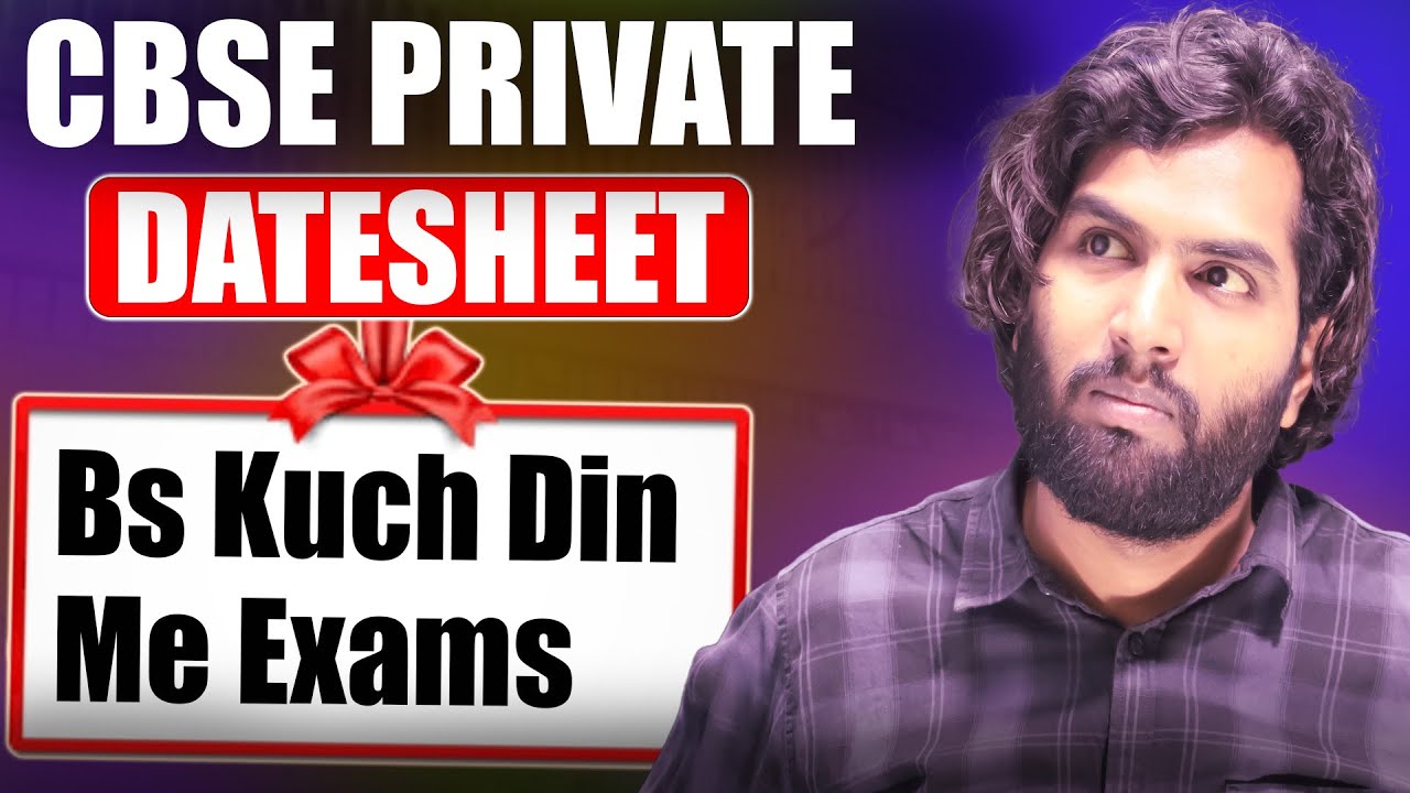 CBSE Private Candidate Datesheet 2026 & Last Days Strategy | 20 Days Left Tips!