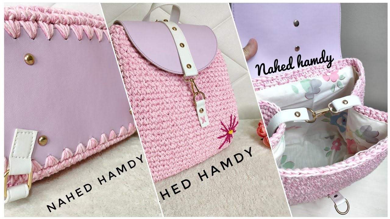 كروشيه : الجزء التاني الشنطة الباك الجديدة