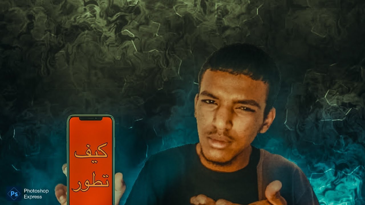 كيف تطور الهاتف؟ رحلة عبر الزمن من 1876 إلى اليوم!