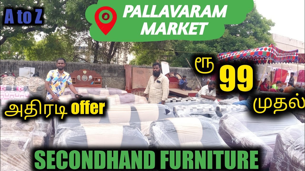 Cheapest Furniture Market | Cheapest Biggest Market | PALLAVARAM FRIDAY MARKET | Vimals lifestyle