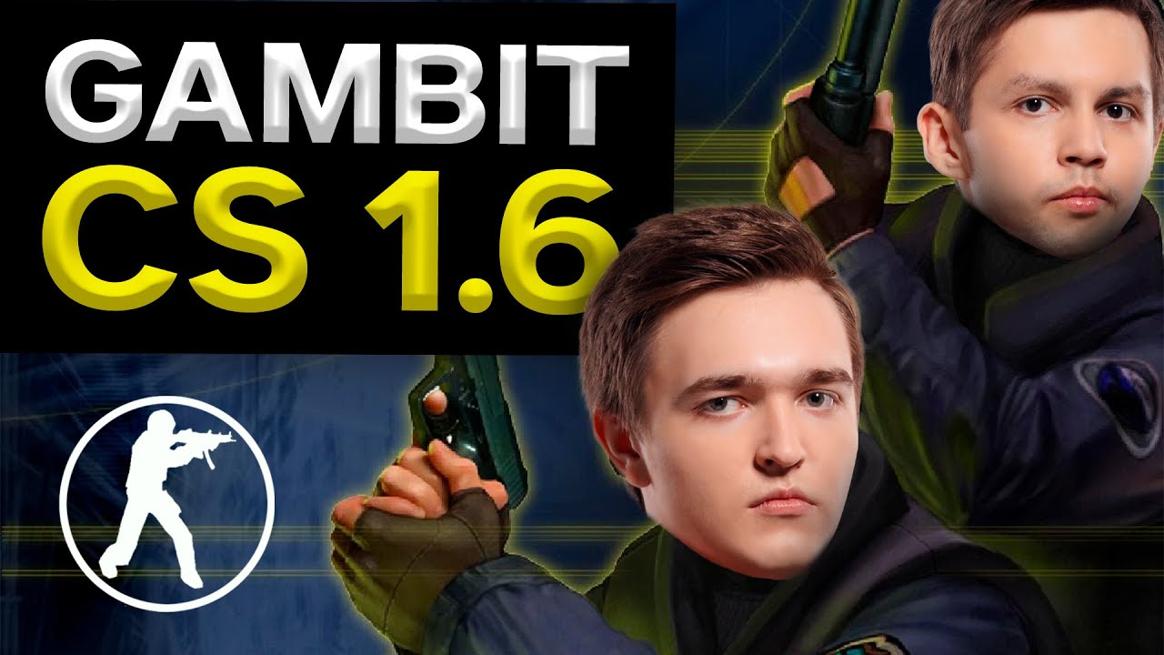 Gambit CS:GO играет в CS 1.6 на Tuscan
