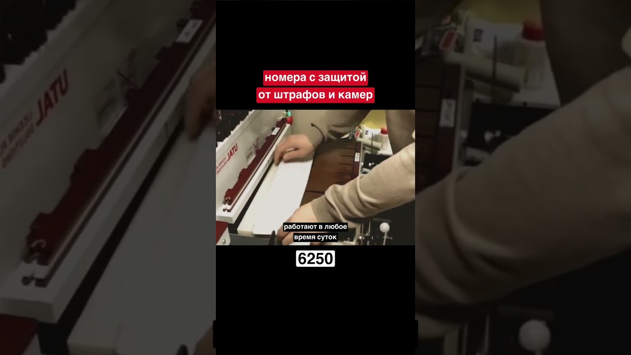 #автомобили