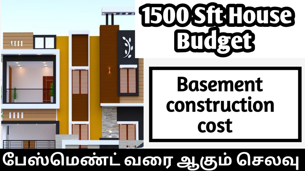 1500 SFT BASEMENT CONSTRUCTION COST TAMIL | DELTA CONSTRUCTION
