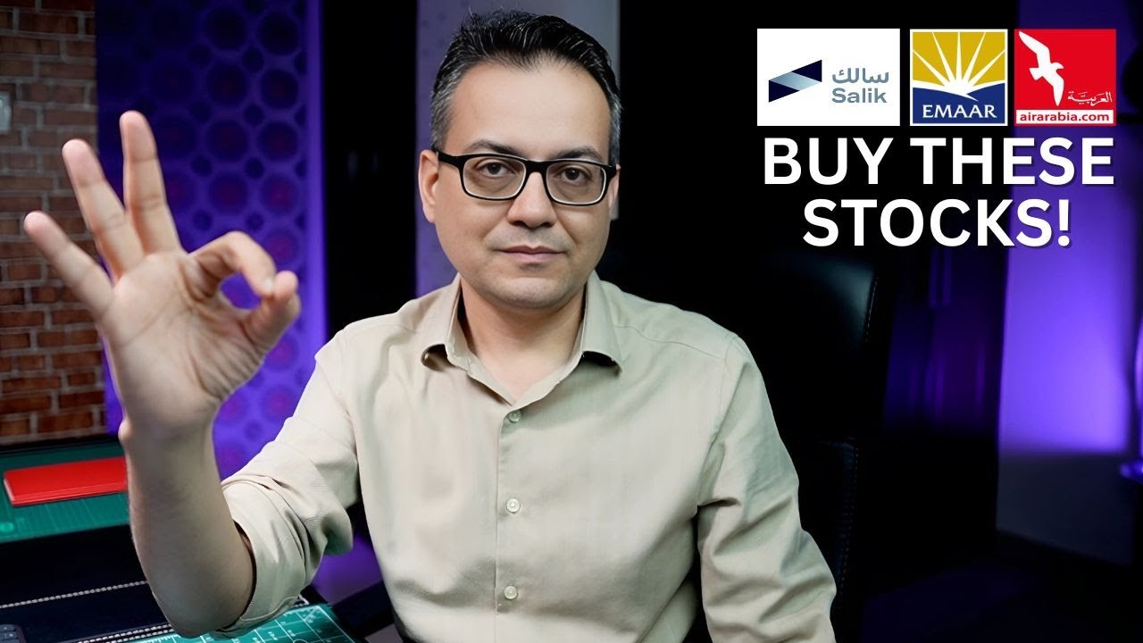 How to Invest In Salik / Emaar / UAE Stocks? | Wali Khan