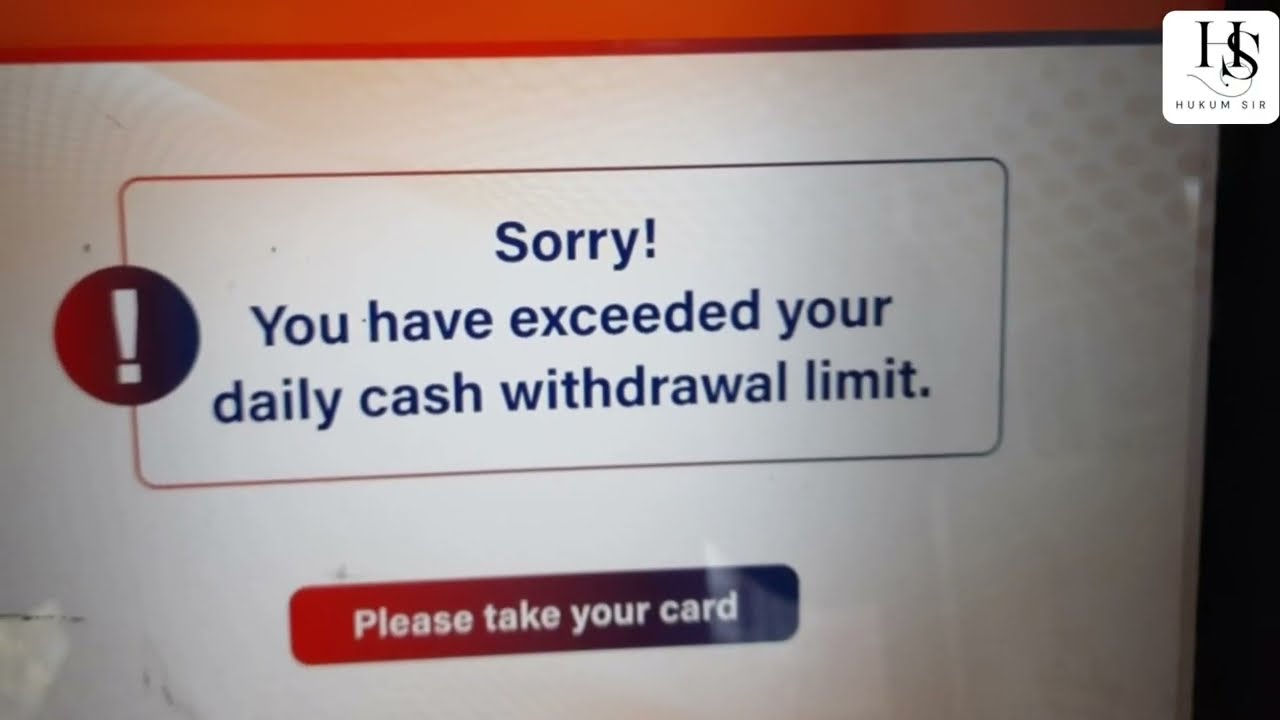 उत्तर प्रदेश ग्रामीण बैंक ATM से रुपये नही निकल रहे
