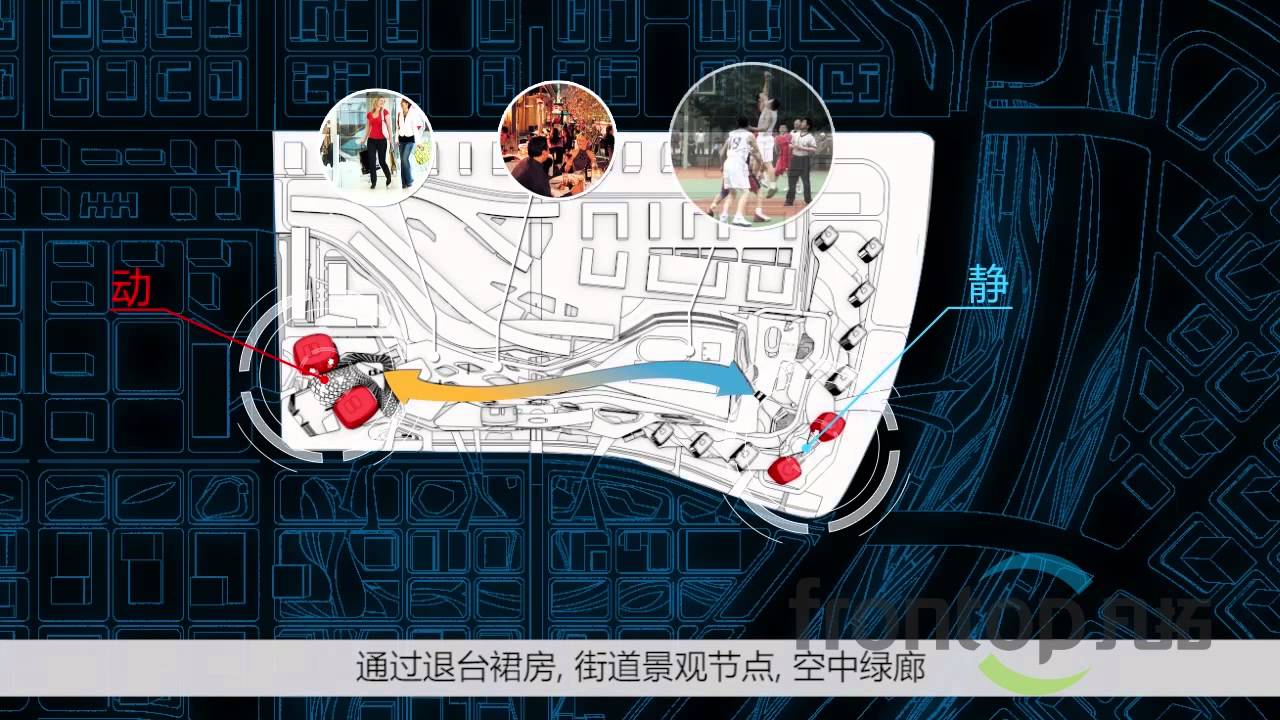 Qianhai Competition|Frontop 3D Animation