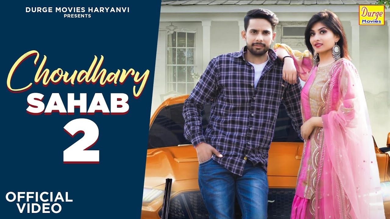Choudhary Sahab 2 - Vikk Dhankar & Vandna Jangir | Nirita | New Haryanvi Songs Haryanavi 2026