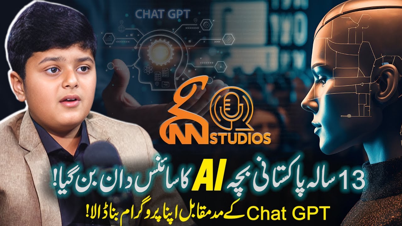 13 Year Old Pakistani Boy Became Master of AI | Developed Chat GPT Alternate | GNN Studios Podcast
