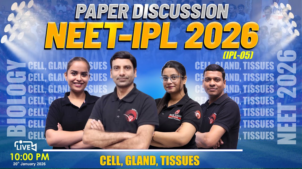 🔴LIVE NEET 2026 BIOLOGY | PAPER DISCUSSION | ALL CELL, GLAND, TISSUES OF NCERT | NEET IPL-05 #neet26