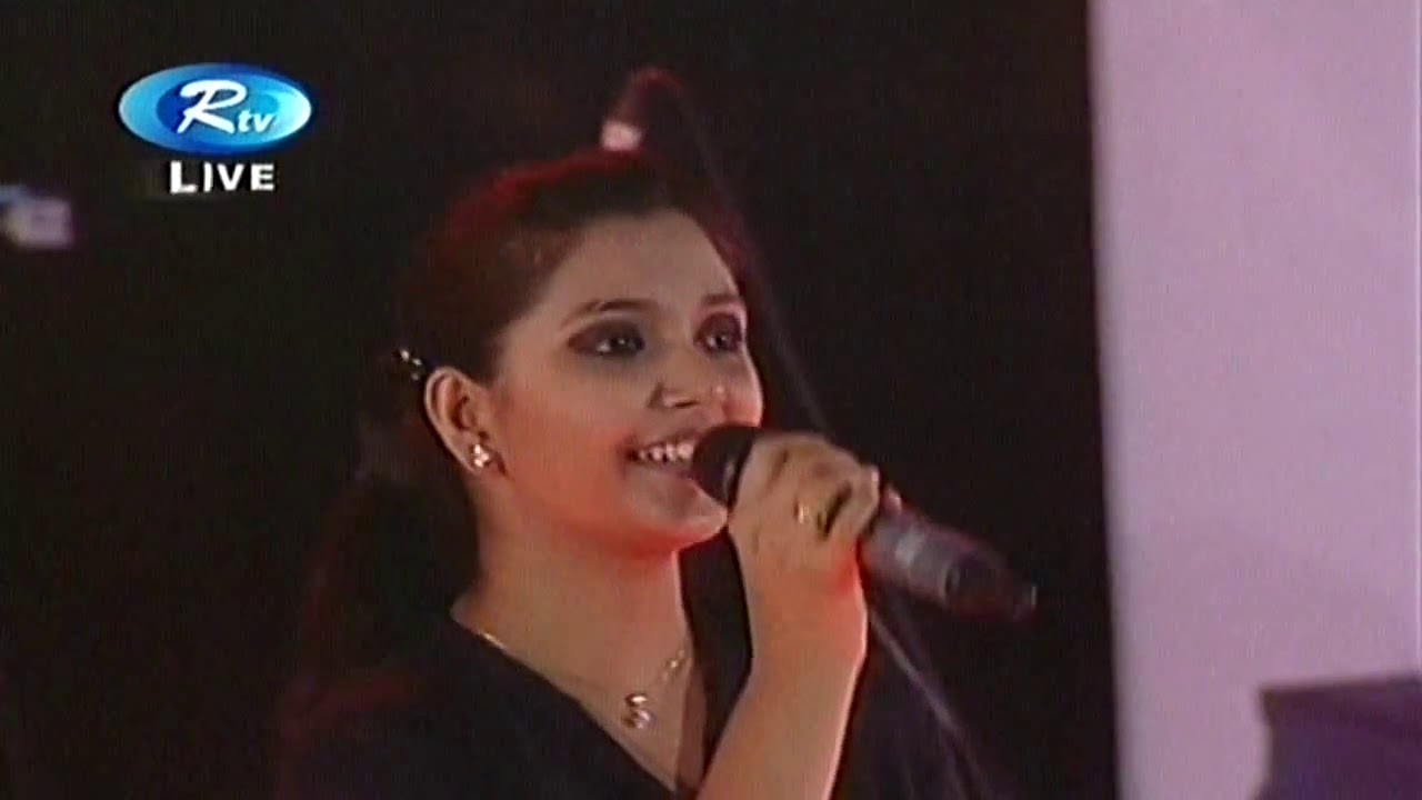 Amar Bhitor o Bahire by Somlata