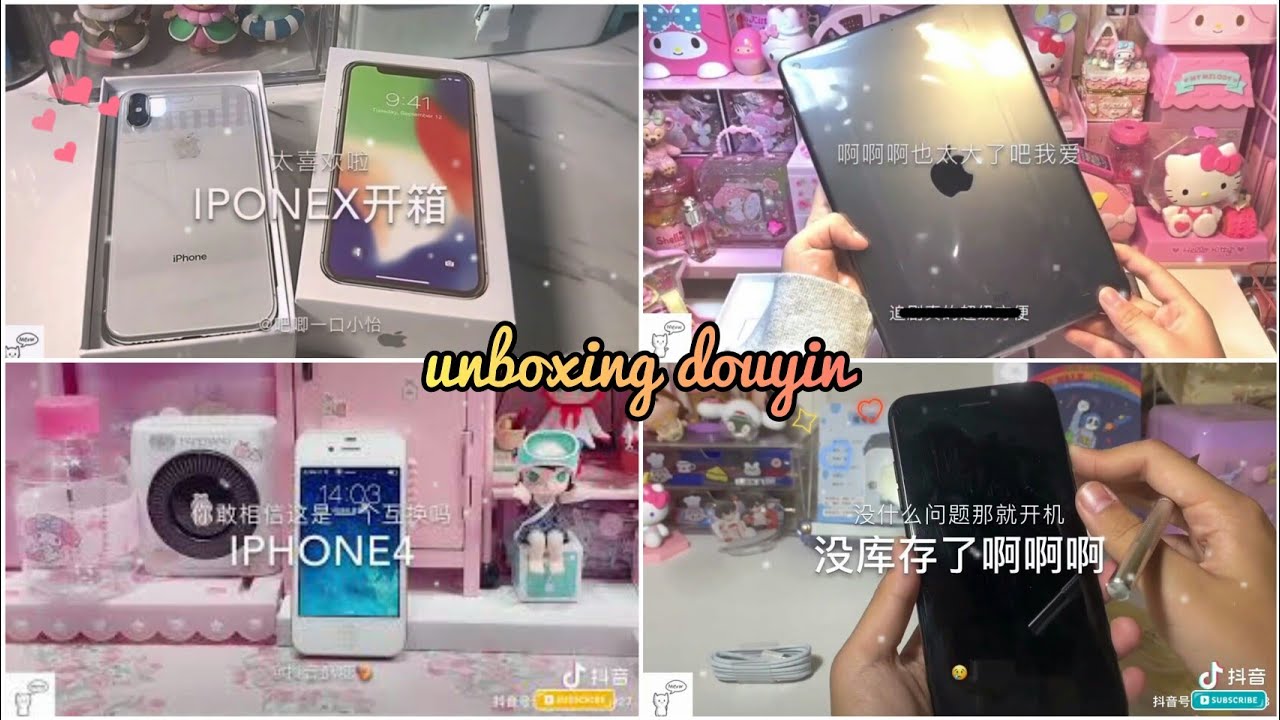 《 Tik Tok Trung Quốc 》 Unboxing Douyin 📦 - Unboxing Apple📱2