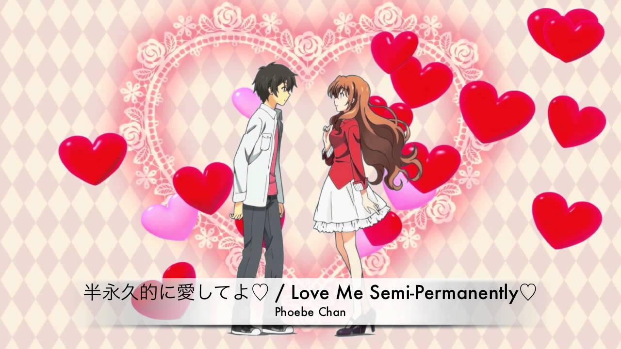【Cover】半永久的に愛してよ♡ - Golden Time ED 2 【Phoebe】