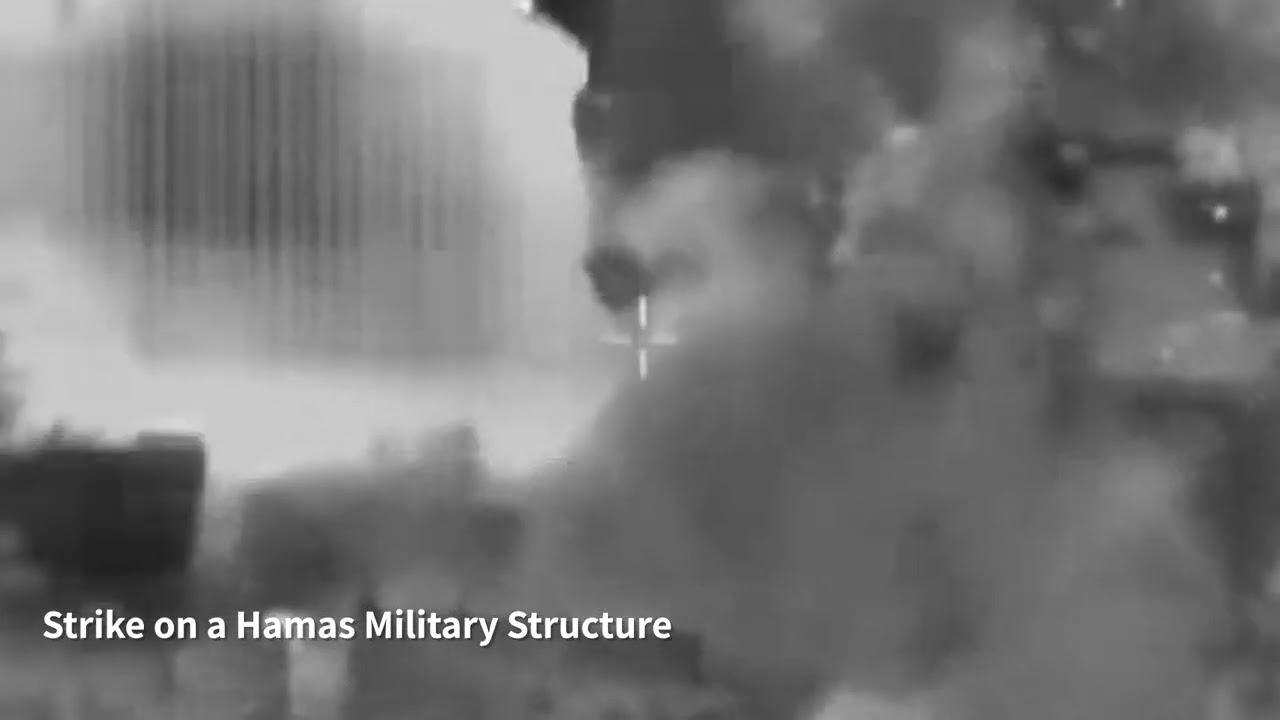 IDF strikes Hamas weapons facility