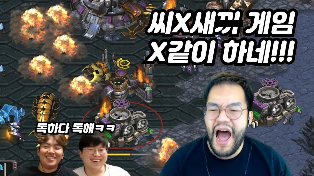 같은팀 상대팀 모두가 극찬하게 만드는 변현제의 2로보틱스 운영ㅋㅋㅋ(퀸변조영 프로리그 4부)
