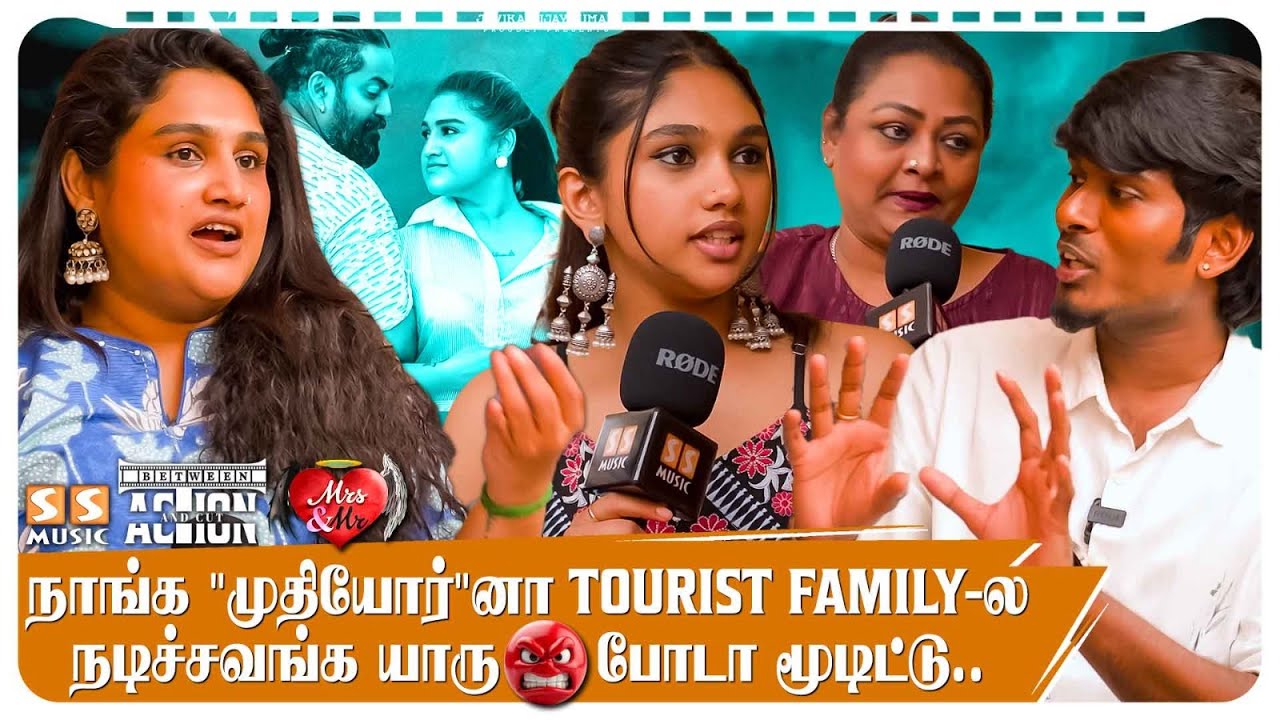 எனக்காக Rajini sir தான் கதை கேட்டாரு 😱 இன்னும் எத்தனை கல்யாணம்..? முடிஞ்சா தடுத்து பாரு..! Vanitha