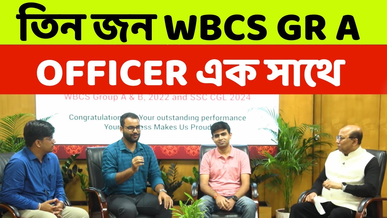 How They Became WBCS Officers! Exclusive Talk with RICE Toppers | Group A Success Journey