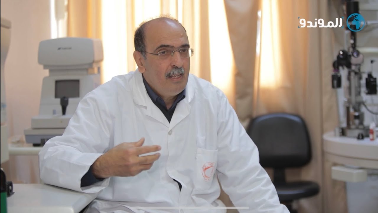 ما يجب عليك معرفته عن مرض الحول مع طبيب العيون الدكتور محمد غربال