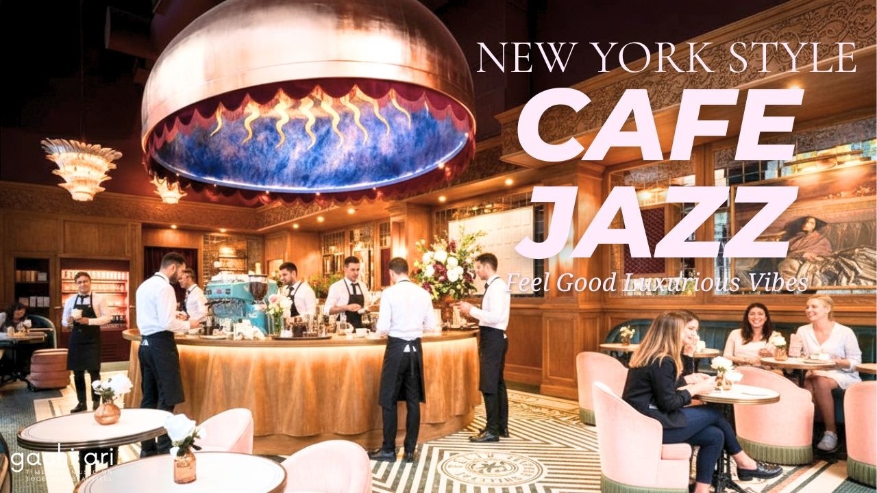 Джаз для кафе и магазинов ☕✨ Классика Нью-Йорка 🎷 Музыка для атмосферы