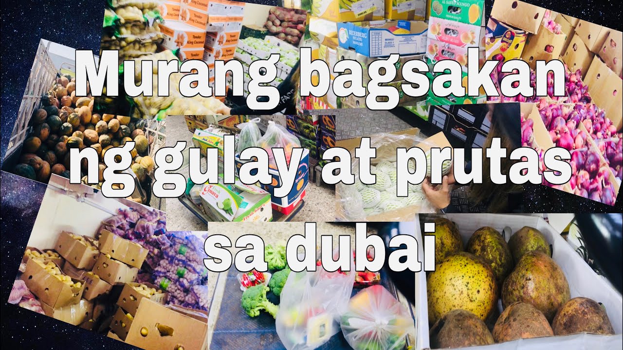 Cheapest fresh fruits & vegetable market in Dubai (al aweer market)