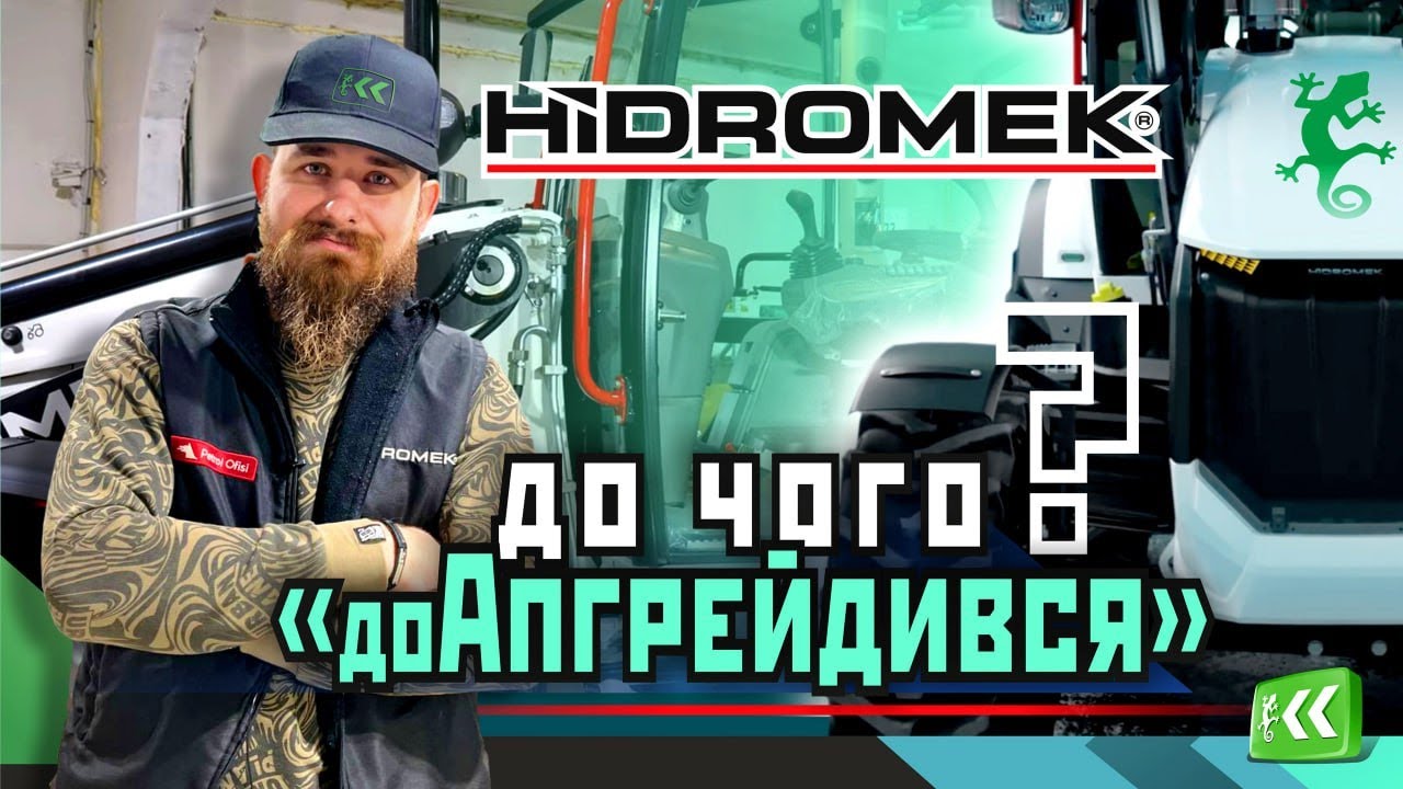 HIdromek K4 102s Повний Огляд: ТИСНЕМО На Всі Кнопки і РОЗБИРАЄМО До Гвинтика