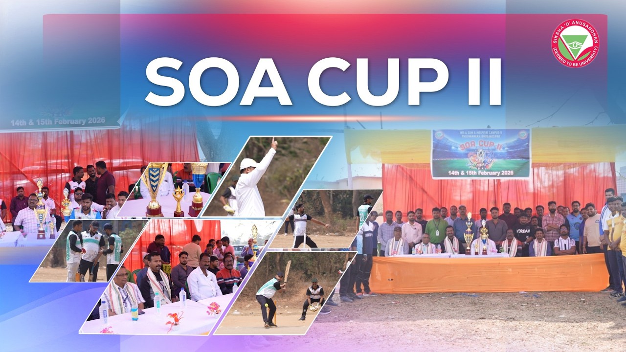 Cricket Match at IMS & SUM Hospital II | SUM 2