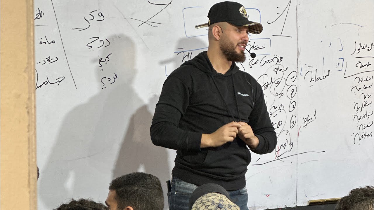 من أخطاء كتابة المقال الفلسفي ( 1 )