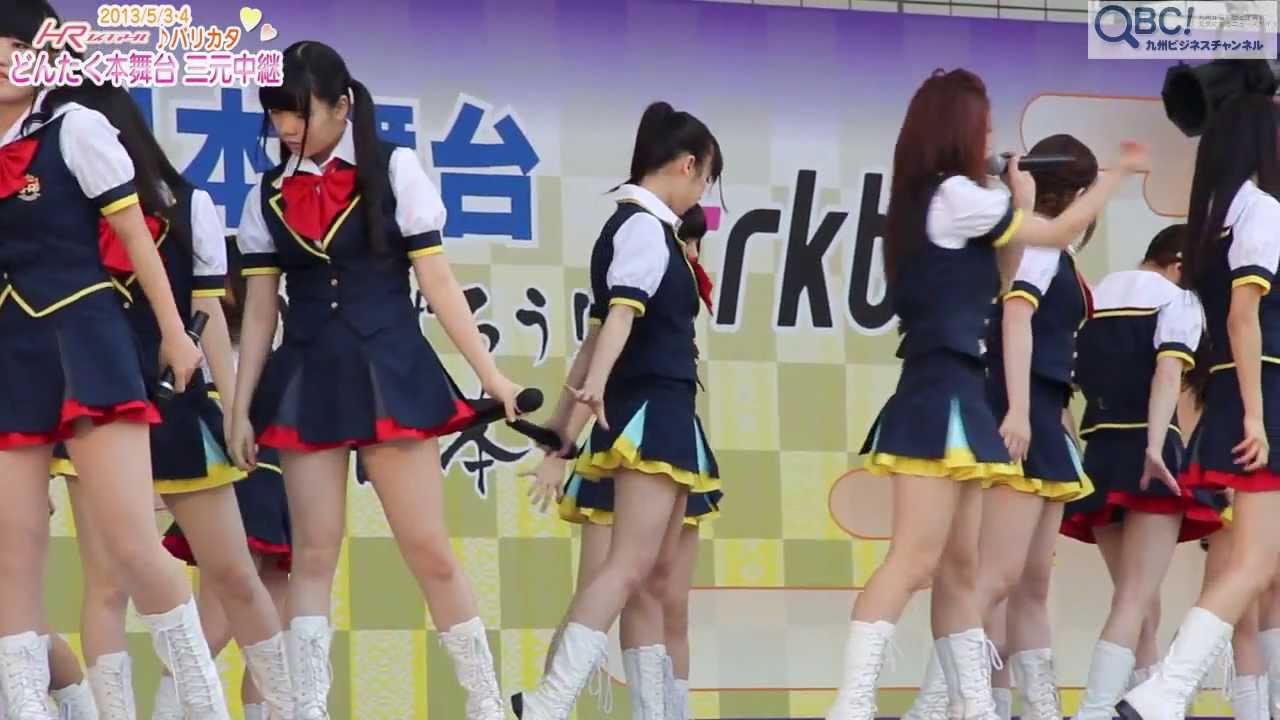 HR「バリカタ」博多どんたく本舞台・三元中継2013.5.3～4！(QBC)