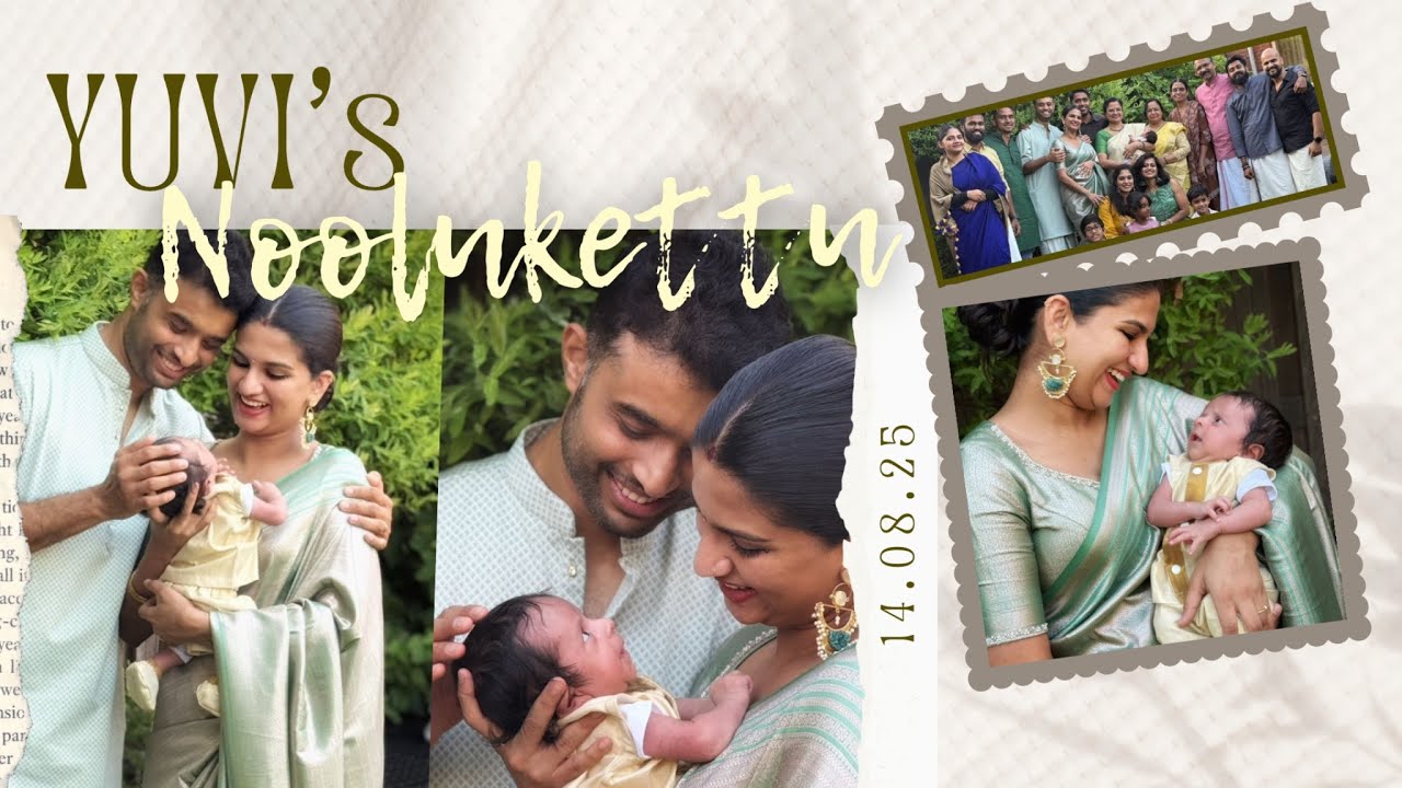 Yuvi&rsquo;s Noolukettu | His first function | Family gathering 
