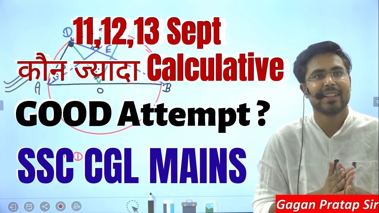 Maths Paper Good Attempt || SSC CGL 2018 TIER 2 || Final Analysis || By Gagan Pratap sir