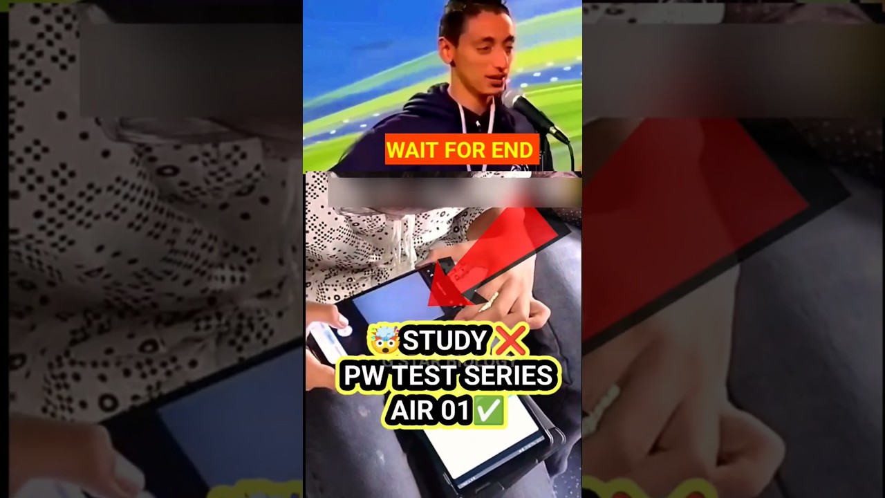 🤯Study❌ Pw Test Series Air01✅| #viralshort #youtubeshorts #shortvideo #shorts #pw #pwtest #neet