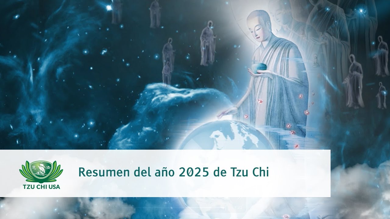 Итоги 2025 года от организации «Цзу Чи».