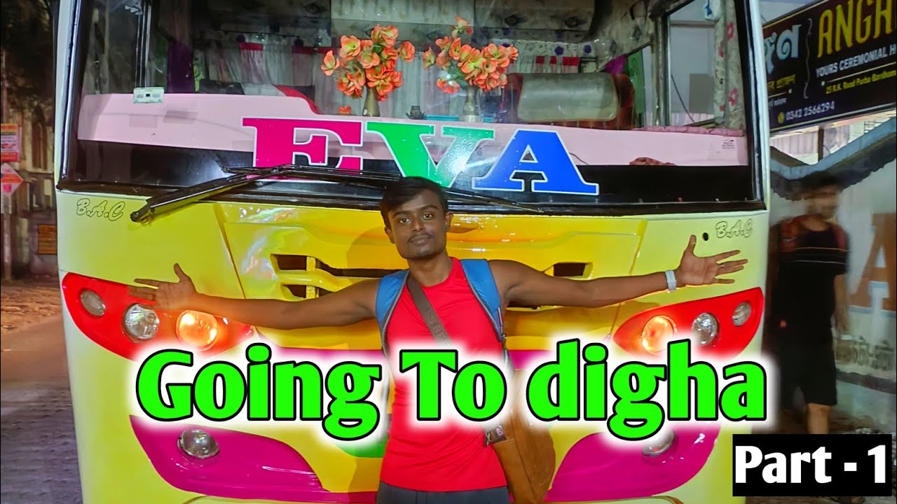 Going to digha with my hostel buddies||part 1|| vlog 75 #digha #youtube