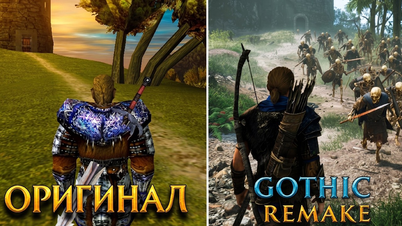 10 ДЕТАЛЕЙ КОТОРЫЕ Я ЖДУ ОТ GOTHIC REMAKE
