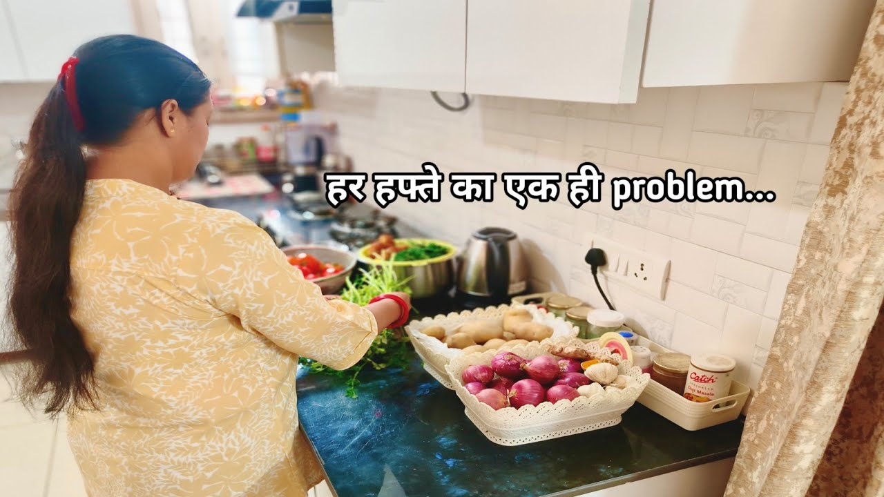 हर हफ्ते यही problem क्यों होती है? | Indian Daily Vlog /Vegetables restock / quick lunch recipe 
