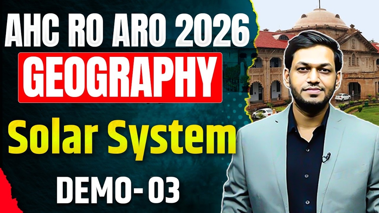 AHC RO ARO 2026 EXAM | AHC RO ARO Geography | WORLD GEOGRAPHY | SOLAR SYSTEM | DEMO 03 | VAIBHAV SIR