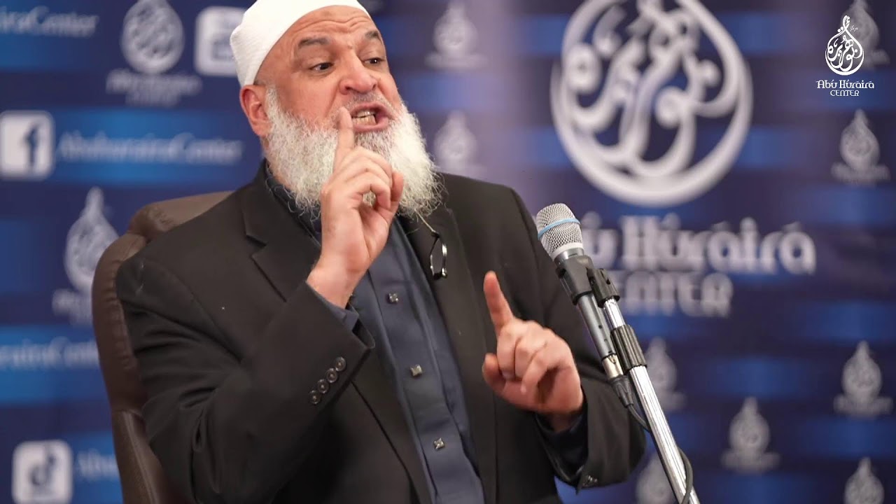 Before the Crescent Rises | Pre-Ramadan Conference Day 3