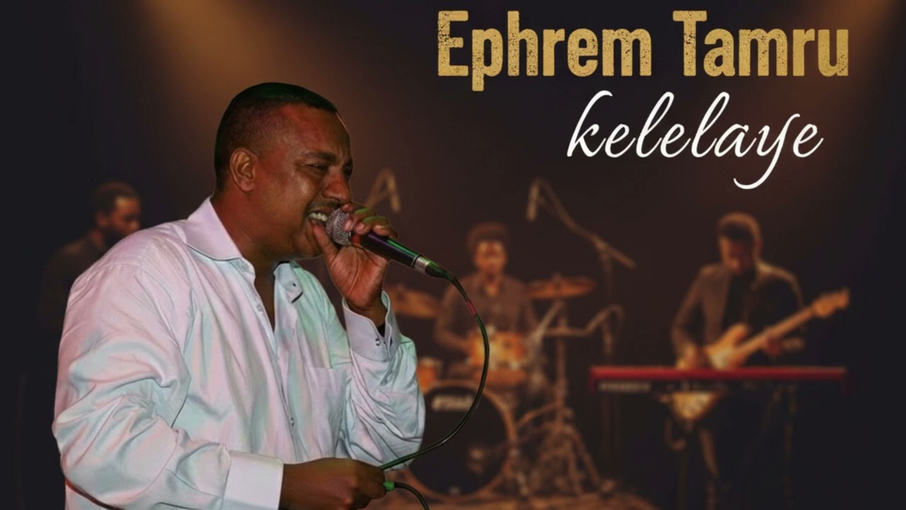 Ephrem Tamru – Kelelaye (ከለላየ) | AI Cover Music 2026